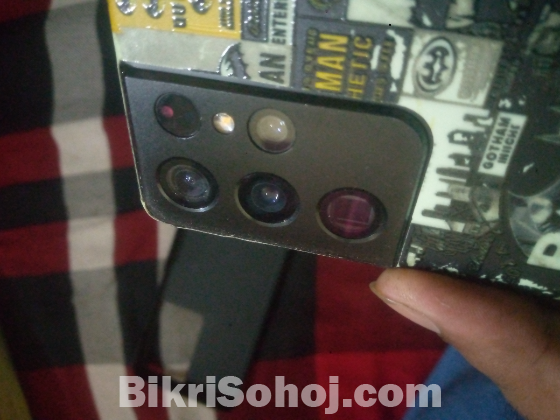 Samsung s21ultra